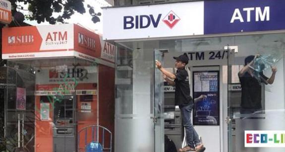 Ảnh Cây ATM ngân hàng Đầu Tư và Phát Triển BIDV PGD Gia Lộc 1